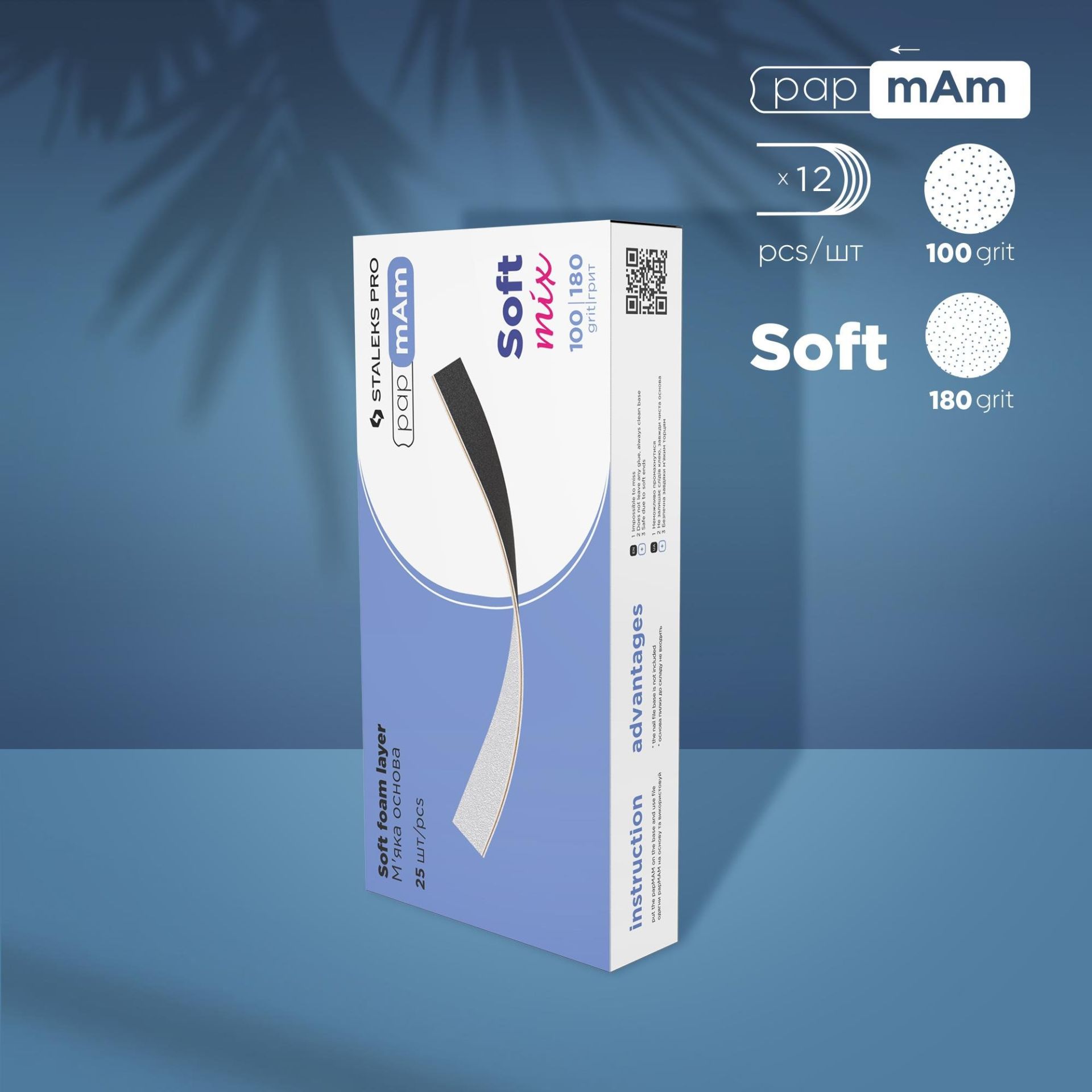 EXPERT Yedek PapmAm Mix Çift Taraflı Törpüler, 100/180 Grit (25 Adet)